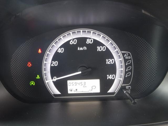 デイズルークス X Vセレクション☆純正メモリーナビ☆フルセグTV☆ アラウンドビューモニター☆両側パワースライドドア☆エマージェンシーブレーキ☆アイドリングストップ☆インテリキー☆プッシュスタート☆ドラレコ☆後席ロールサンシェード☆VDC☆禁煙車★試乗予約承り中★(75枚目)