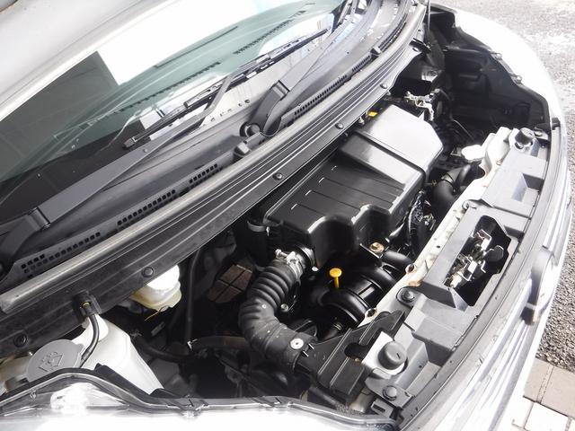 デイズルークス X Vセレクション☆純正メモリーナビ☆フルセグTV☆ アラウンドビューモニター☆両側パワースライドドア☆エマージェンシーブレーキ☆アイドリングストップ☆インテリキー☆プッシュスタート☆ドラレコ☆後席ロールサンシェード☆VDC☆禁煙車★試乗予約承り中★(79枚目)