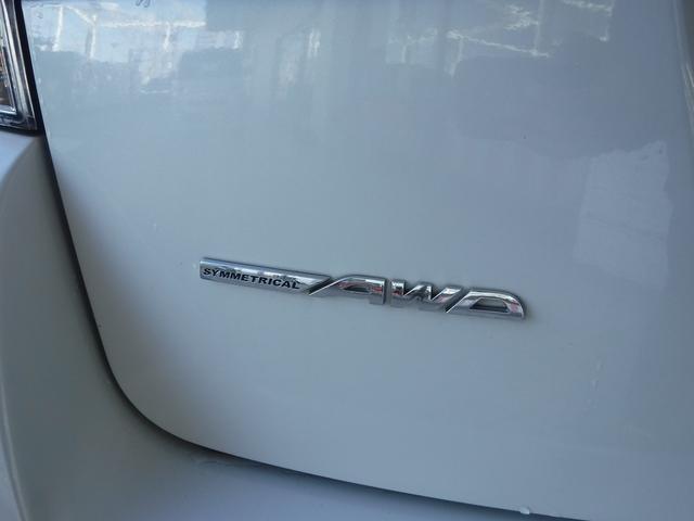 インプレッサスポーツ 2.0i-Lアイサイトブラックレザー☆4WD☆純正8型ナビ☆ フルセグTV☆Bluetooth☆S.Bカメラ☆黒革シート☆ドラレコ☆ETC2.0☆BSM☆アイサイト☆レーダークルーズ☆LEDヘッドライト☆スマートキー☆プッシュスタート☆禁煙車★試乗予約承り中★(22枚目)