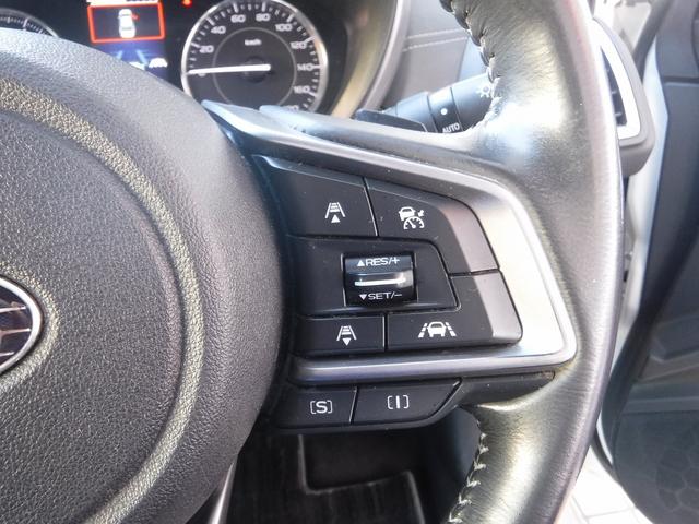 インプレッサスポーツ 2.0i-Lアイサイトブラックレザー☆4WD☆純正8型ナビ☆ フルセグTV☆Bluetooth☆S.Bカメラ☆黒革シート☆ドラレコ☆ETC2.0☆BSM☆アイサイト☆レーダークルーズ☆LEDヘッドライト☆スマートキー☆プッシュスタート☆禁煙車★試乗予約承り中★(44枚目)