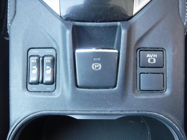 インプレッサスポーツ 2.0i-Lアイサイトブラックレザー☆4WD☆純正8型ナビ☆ フルセグTV☆Bluetooth☆S.Bカメラ☆黒革シート☆ドラレコ☆ETC2.0☆BSM☆アイサイト☆レーダークルーズ☆LEDヘッドライト☆スマートキー☆プッシュスタート☆禁煙車★試乗予約承り中★(57枚目)