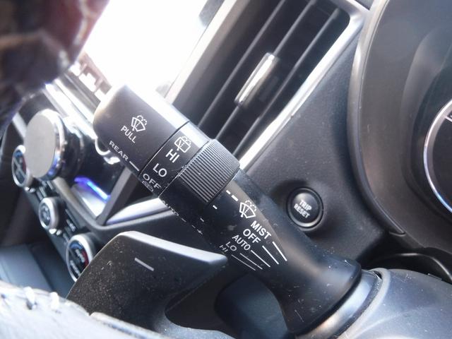 インプレッサスポーツ 2.0i-Lアイサイトブラックレザー☆4WD☆純正8型ナビ☆ フルセグTV☆Bluetooth☆S.Bカメラ☆黒革シート☆ドラレコ☆ETC2.0☆BSM☆アイサイト☆レーダークルーズ☆LEDヘッドライト☆スマートキー☆プッシュスタート☆禁煙車★試乗予約承り中★(61枚目)