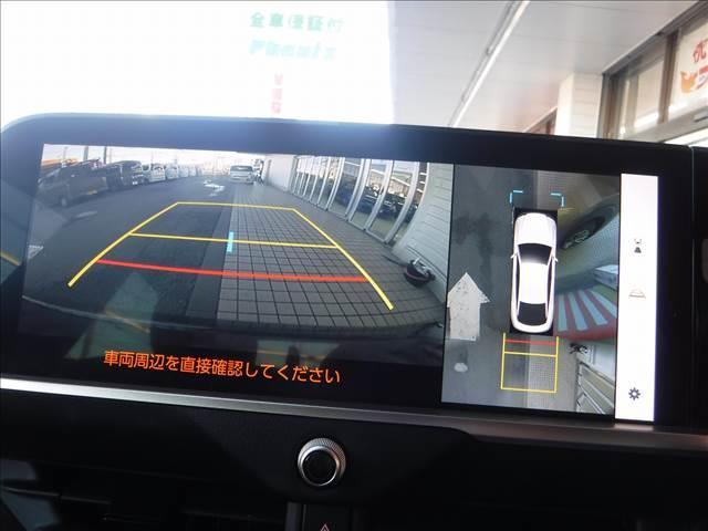 クラウンクロスオーバー Ｇアドバンスド・レザーパッケージ☆４ＷＤ☆　純正１２．３型ディスプレイオーディオ☆フルセグ☆パノラミックビューモニター☆ＥＴＣ２．０☆黒本革シート☆前席シートヒーター＆クーラー☆ステアリングヒーター☆デジタルインナーミラー☆ＨＵＤ☆置くだけ充電（7枚目）