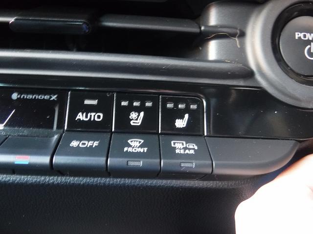 クラウンクロスオーバー Ｇアドバンスド・レザーパッケージ☆４ＷＤ☆　純正１２．３型ディスプレイオーディオ☆フルセグ☆パノラミックビューモニター☆ＥＴＣ２．０☆黒本革シート☆前席シートヒーター＆クーラー☆ステアリングヒーター☆デジタルインナーミラー☆ＨＵＤ☆置くだけ充電（59枚目）