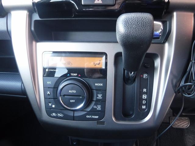 純正ナビ地デジＴＶ☆ＥＴＣ☆ドラレコ☆ハーフレザーシート☆前席シートヒーター☆ルーフレール☆ＨＩＤ☆オートライト☆ＬＥＤフォグ☆デュアルカメラブレーキサポート☆クルコン☆ＥＳＰ☆禁煙車★試乗予約承り中