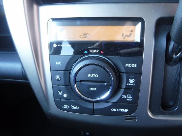 純正ナビ地デジＴＶ☆ＥＴＣ☆ドラレコ☆ハーフレザーシート☆前席シートヒーター☆ルーフレール☆ＨＩＤ☆オートライト☆ＬＥＤフォグ☆デュアルカメラブレーキサポート☆クルコン☆ＥＳＰ☆禁煙車★試乗予約承り中