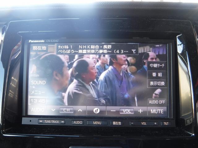 純正ナビ地デジＴＶ☆ＥＴＣ☆ドラレコ☆ハーフレザーシート☆前席シートヒーター☆ルーフレール☆ＨＩＤ☆オートライト☆ＬＥＤフォグ☆デュアルカメラブレーキサポート☆クルコン☆ＥＳＰ☆禁煙車★試乗予約承り中