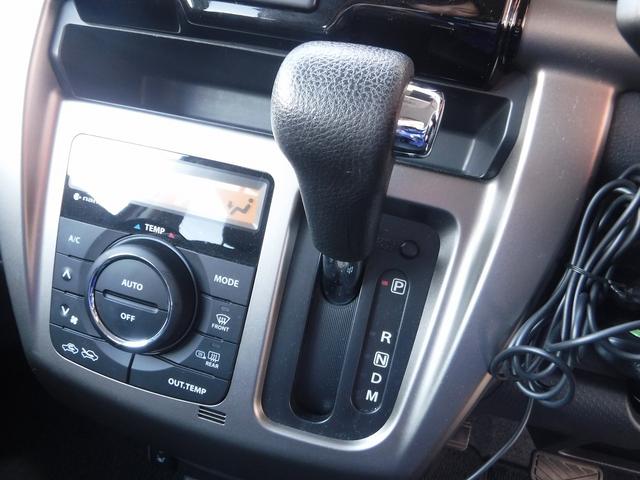 純正ナビ地デジＴＶ☆ＥＴＣ☆ドラレコ☆ハーフレザーシート☆前席シートヒーター☆ルーフレール☆ＨＩＤ☆オートライト☆ＬＥＤフォグ☆デュアルカメラブレーキサポート☆クルコン☆ＥＳＰ☆禁煙車★試乗予約承り中