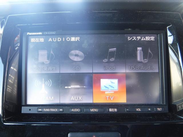 純正ナビ地デジＴＶ☆ＥＴＣ☆ドラレコ☆ハーフレザーシート☆前席シートヒーター☆ルーフレール☆ＨＩＤ☆オートライト☆ＬＥＤフォグ☆デュアルカメラブレーキサポート☆クルコン☆ＥＳＰ☆禁煙車★試乗予約承り中