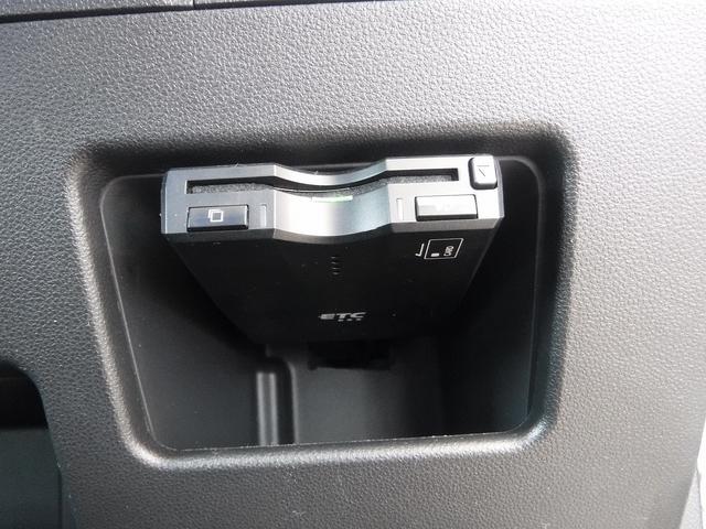 タント カスタムＸ　トップエディションＳＡＩＩＩ４ＷＤ☆ワンオーナー　純正８型ナビＴＶ☆Ｂモニター☆ＥＴＣ☆ドラレコ☆パワスラ☆ＬＥＤヘッドライト☆ＬＥＤフォグ☆ミラーウインカー☆ハーフレザーシート☆シートヒーター☆スマートアシストＩＩＩ☆禁煙車★試乗予約承り中★（44枚目）