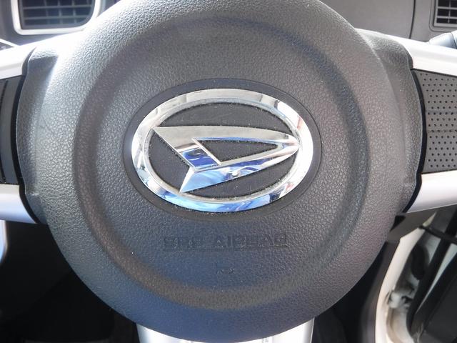 タント カスタムＸ　トップエディションＳＡＩＩＩ４ＷＤ☆ワンオーナー　純正８型ナビＴＶ☆Ｂモニター☆ＥＴＣ☆ドラレコ☆パワスラ☆ＬＥＤヘッドライト☆ＬＥＤフォグ☆ミラーウインカー☆ハーフレザーシート☆シートヒーター☆スマートアシストＩＩＩ☆禁煙車★試乗予約承り中★（56枚目）