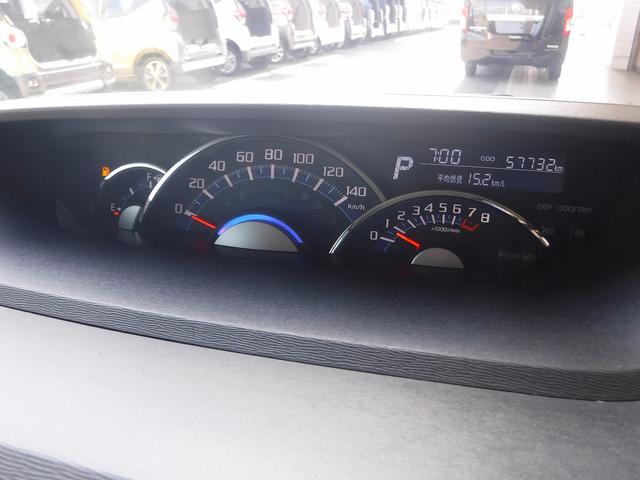 タント カスタムＸ　トップエディションＳＡＩＩＩ４ＷＤ☆ワンオーナー　純正８型ナビＴＶ☆Ｂモニター☆ＥＴＣ☆ドラレコ☆パワスラ☆ＬＥＤヘッドライト☆ＬＥＤフォグ☆ミラーウインカー☆ハーフレザーシート☆シートヒーター☆スマートアシストＩＩＩ☆禁煙車★試乗予約承り中★（79枚目）