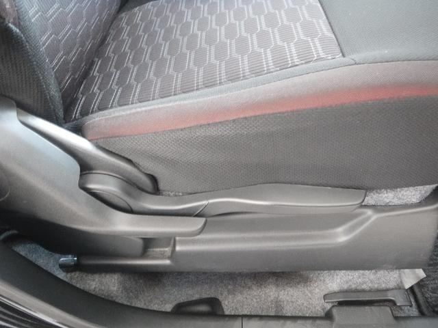 ワゴンRスティングレー ハイブリッドT☆メーカーナビフルセグTV☆全方位モニター☆ ビルトインETC☆HUD☆パドルシフト☆シートヒーター☆デュアルセンサーブレーキサポート☆LEDヘッドライト☆LEDフォグ☆ACC☆ミラーウインカー☆ESP☆プッシュスタート☆禁煙車★試乗予約承り中★(44枚目)