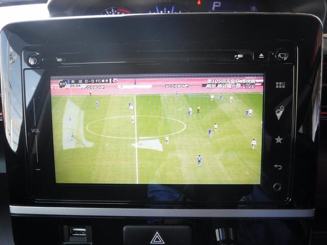 ワゴンRスティングレー ハイブリッドT☆メーカーナビフルセグTV☆全方位モニター☆ ビルトインETC☆HUD☆パドルシフト☆シートヒーター☆デュアルセンサーブレーキサポート☆LEDヘッドライト☆LEDフォグ☆ACC☆ミラーウインカー☆ESP☆プッシュスタート☆禁煙車★試乗予約承り中★(45枚目)