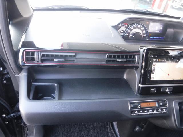 ワゴンRスティングレー ハイブリッドT☆メーカーナビフルセグTV☆全方位モニター☆ ビルトインETC☆HUD☆パドルシフト☆シートヒーター☆デュアルセンサーブレーキサポート☆LEDヘッドライト☆LEDフォグ☆ACC☆ミラーウインカー☆ESP☆プッシュスタート☆禁煙車★試乗予約承り中★(46枚目)