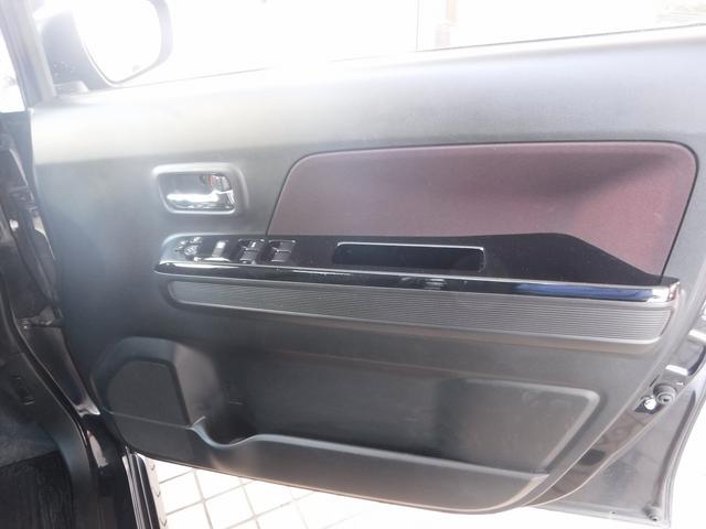 ワゴンRスティングレー ハイブリッドT☆メーカーナビフルセグTV☆全方位モニター☆ ビルトインETC☆HUD☆パドルシフト☆シートヒーター☆デュアルセンサーブレーキサポート☆LEDヘッドライト☆LEDフォグ☆ACC☆ミラーウインカー☆ESP☆プッシュスタート☆禁煙車★試乗予約承り中★(47枚目)