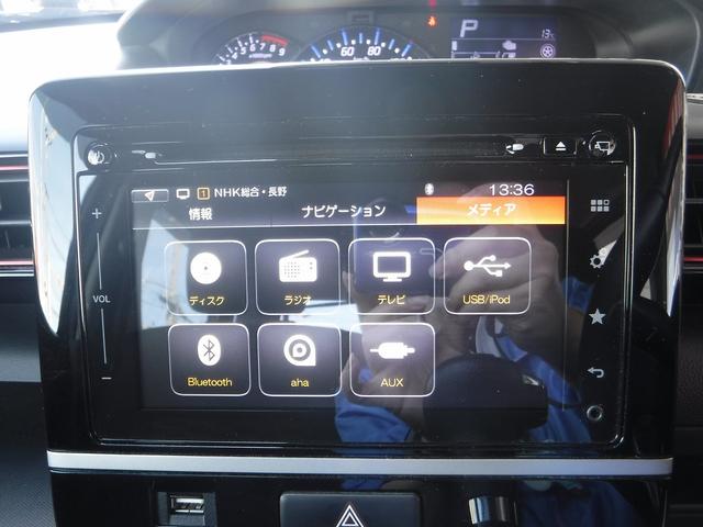 ワゴンRスティングレー ハイブリッドT☆メーカーナビフルセグTV☆全方位モニター☆ ビルトインETC☆HUD☆パドルシフト☆シートヒーター☆デュアルセンサーブレーキサポート☆LEDヘッドライト☆LEDフォグ☆ACC☆ミラーウインカー☆ESP☆プッシュスタート☆禁煙車★試乗予約承り中★(48枚目)