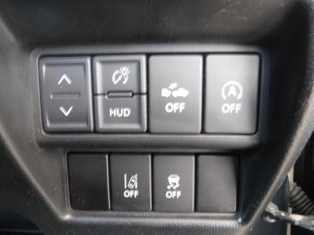 ワゴンRスティングレー ハイブリッドT☆メーカーナビフルセグTV☆全方位モニター☆ ビルトインETC☆HUD☆パドルシフト☆シートヒーター☆デュアルセンサーブレーキサポート☆LEDヘッドライト☆LEDフォグ☆ACC☆ミラーウインカー☆ESP☆プッシュスタート☆禁煙車★試乗予約承り中★(51枚目)