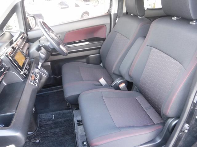 ワゴンRスティングレー ハイブリッドT☆メーカーナビフルセグTV☆全方位モニター☆ ビルトインETC☆HUD☆パドルシフト☆シートヒーター☆デュアルセンサーブレーキサポート☆LEDヘッドライト☆LEDフォグ☆ACC☆ミラーウインカー☆ESP☆プッシュスタート☆禁煙車★試乗予約承り中★(59枚目)