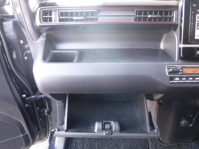 ワゴンRスティングレー ハイブリッドT☆メーカーナビフルセグTV☆全方位モニター☆ ビルトインETC☆HUD☆パドルシフト☆シートヒーター☆デュアルセンサーブレーキサポート☆LEDヘッドライト☆LEDフォグ☆ACC☆ミラーウインカー☆ESP☆プッシュスタート☆禁煙車★試乗予約承り中★(69枚目)