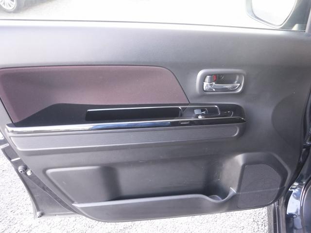 ワゴンRスティングレー ハイブリッドT☆メーカーナビフルセグTV☆全方位モニター☆ ビルトインETC☆HUD☆パドルシフト☆シートヒーター☆デュアルセンサーブレーキサポート☆LEDヘッドライト☆LEDフォグ☆ACC☆ミラーウインカー☆ESP☆プッシュスタート☆禁煙車★試乗予約承り中★(71枚目)