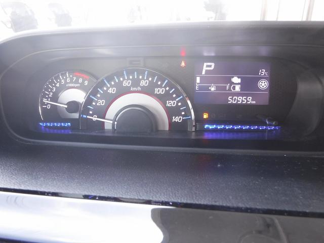 ワゴンRスティングレー ハイブリッドT☆メーカーナビフルセグTV☆全方位モニター☆ ビルトインETC☆HUD☆パドルシフト☆シートヒーター☆デュアルセンサーブレーキサポート☆LEDヘッドライト☆LEDフォグ☆ACC☆ミラーウインカー☆ESP☆プッシュスタート☆禁煙車★試乗予約承り中★(78枚目)