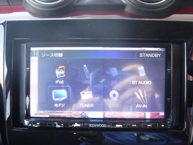 スイフトスポーツ ベースグレード☆ケンウッドナビフルセグTV☆Bモニター☆ ETC☆HKSマフラー☆RMPレーシング17AW☆アイライン☆シートヒーター☆LEDヘッドライト☆LEDフォグ☆ミラーウインカー☆デュアルセンサーブレーキサポート☆ACC☆ESP★試乗予約承り中★(45枚目)