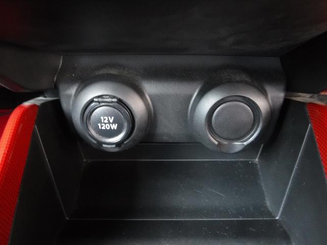 スイフトスポーツ ベースグレード☆ケンウッドナビフルセグTV☆Bモニター☆ ETC☆HKSマフラー☆RMPレーシング17AW☆アイライン☆シートヒーター☆LEDヘッドライト☆LEDフォグ☆ミラーウインカー☆デュアルセンサーブレーキサポート☆ACC☆ESP★試乗予約承り中★(51枚目)