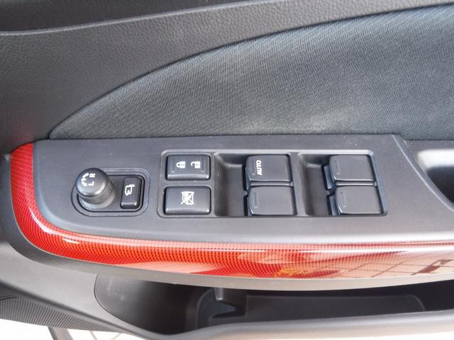 スイフトスポーツ ベースグレード☆ケンウッドナビフルセグTV☆Bモニター☆ ETC☆HKSマフラー☆RMPレーシング17AW☆アイライン☆シートヒーター☆LEDヘッドライト☆LEDフォグ☆ミラーウインカー☆デュアルセンサーブレーキサポート☆ACC☆ESP★試乗予約承り中★(54枚目)