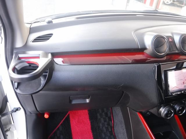 スイフトスポーツ ベースグレード☆ケンウッドナビフルセグTV☆Bモニター☆ ETC☆HKSマフラー☆RMPレーシング17AW☆アイライン☆シートヒーター☆LEDヘッドライト☆LEDフォグ☆ミラーウインカー☆デュアルセンサーブレーキサポート☆ACC☆ESP★試乗予約承り中★(70枚目)