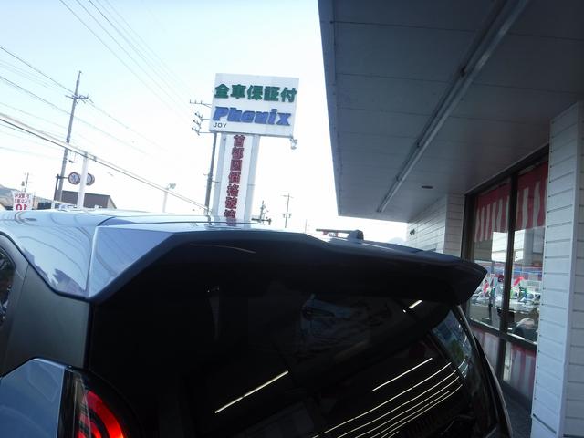 ｅＫクロス ＥＶ Ｐ☆メーカー９型ナビ☆フルセグＴＶ☆Ｂｌｕｅｔｏｏｔｈ☆　マルチアラウンドビューモニター☆ＥＴＣ２．０☆デジタルインナーミラー☆前席シートヒーター☆ステリアリングヒーター☆マイパイロット☆マイパイロットパーキング☆衝突被害軽減ブレーキ☆禁煙車★試乗予約承り中（21枚目）