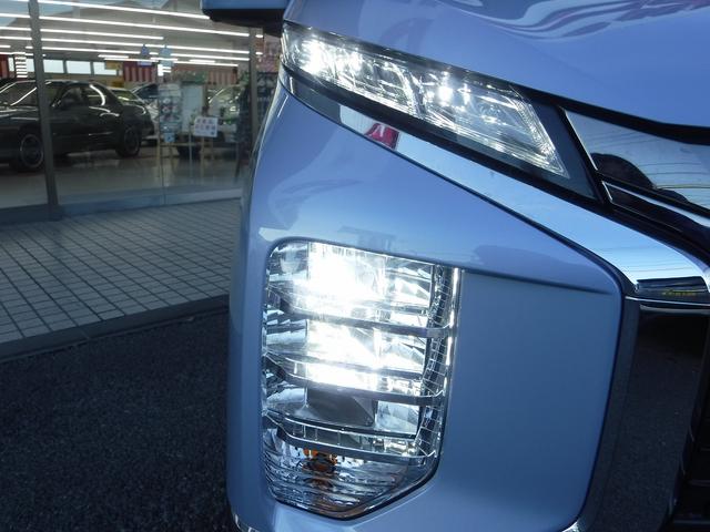 ｅＫクロス ＥＶ Ｐ☆メーカー９型ナビ☆フルセグＴＶ☆Ｂｌｕｅｔｏｏｔｈ☆　マルチアラウンドビューモニター☆ＥＴＣ２．０☆デジタルインナーミラー☆前席シートヒーター☆ステリアリングヒーター☆マイパイロット☆マイパイロットパーキング☆衝突被害軽減ブレーキ☆禁煙車★試乗予約承り中（22枚目）