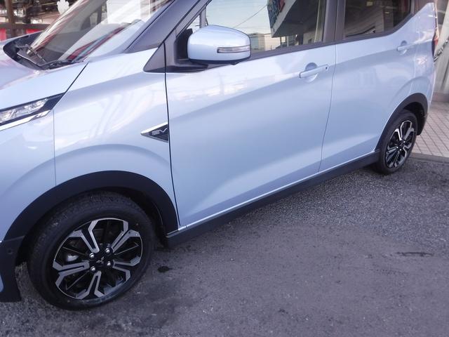 ｅＫクロス ＥＶ Ｐ☆メーカー９型ナビ☆フルセグＴＶ☆Ｂｌｕｅｔｏｏｔｈ☆　マルチアラウンドビューモニター☆ＥＴＣ２．０☆デジタルインナーミラー☆前席シートヒーター☆ステリアリングヒーター☆マイパイロット☆マイパイロットパーキング☆衝突被害軽減ブレーキ☆禁煙車★試乗予約承り中（24枚目）