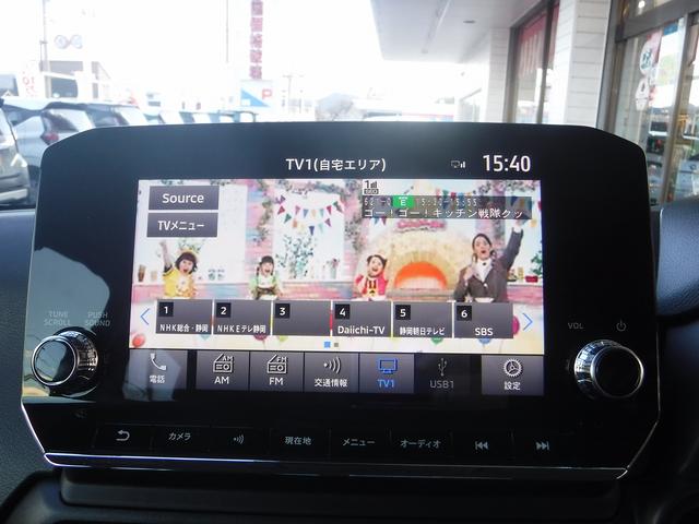 ｅＫクロス ＥＶ Ｐ☆メーカー９型ナビ☆フルセグＴＶ☆Ｂｌｕｅｔｏｏｔｈ☆　マルチアラウンドビューモニター☆ＥＴＣ２．０☆デジタルインナーミラー☆前席シートヒーター☆ステリアリングヒーター☆マイパイロット☆マイパイロットパーキング☆衝突被害軽減ブレーキ☆禁煙車★試乗予約承り中（49枚目）