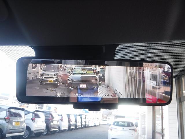 ｅＫクロス ＥＶ Ｐ☆メーカー９型ナビ☆フルセグＴＶ☆Ｂｌｕｅｔｏｏｔｈ☆　マルチアラウンドビューモニター☆ＥＴＣ２．０☆デジタルインナーミラー☆前席シートヒーター☆ステリアリングヒーター☆マイパイロット☆マイパイロットパーキング☆衝突被害軽減ブレーキ☆禁煙車★試乗予約承り中（55枚目）