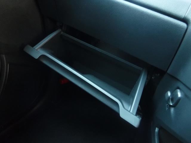 ｅＫクロス ＥＶ Ｐ☆メーカー９型ナビ☆フルセグＴＶ☆Ｂｌｕｅｔｏｏｔｈ☆　マルチアラウンドビューモニター☆ＥＴＣ２．０☆デジタルインナーミラー☆前席シートヒーター☆ステリアリングヒーター☆マイパイロット☆マイパイロットパーキング☆衝突被害軽減ブレーキ☆禁煙車★試乗予約承り中（59枚目）