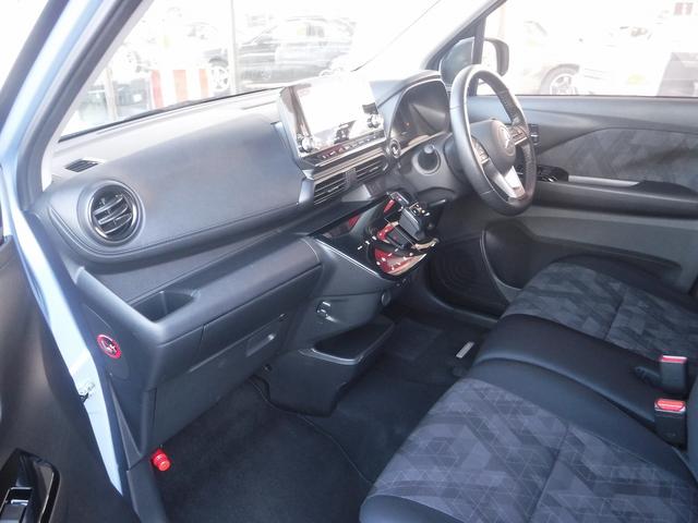 ｅＫクロス ＥＶ Ｐ☆メーカー９型ナビ☆フルセグＴＶ☆Ｂｌｕｅｔｏｏｔｈ☆　マルチアラウンドビューモニター☆ＥＴＣ２．０☆デジタルインナーミラー☆前席シートヒーター☆ステリアリングヒーター☆マイパイロット☆マイパイロットパーキング☆衝突被害軽減ブレーキ☆禁煙車★試乗予約承り中（63枚目）