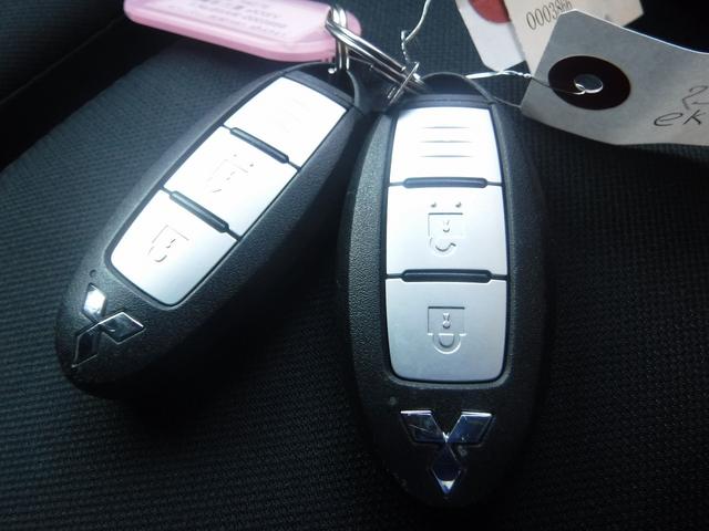 ｅＫクロス ＥＶ Ｐ☆メーカー９型ナビ☆フルセグＴＶ☆Ｂｌｕｅｔｏｏｔｈ☆　マルチアラウンドビューモニター☆ＥＴＣ２．０☆デジタルインナーミラー☆前席シートヒーター☆ステリアリングヒーター☆マイパイロット☆マイパイロットパーキング☆衝突被害軽減ブレーキ☆禁煙車★試乗予約承り中（65枚目）