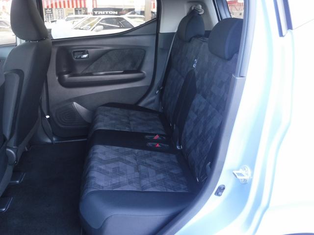 ｅＫクロス ＥＶ Ｐ☆メーカー９型ナビ☆フルセグＴＶ☆Ｂｌｕｅｔｏｏｔｈ☆　マルチアラウンドビューモニター☆ＥＴＣ２．０☆デジタルインナーミラー☆前席シートヒーター☆ステリアリングヒーター☆マイパイロット☆マイパイロットパーキング☆衝突被害軽減ブレーキ☆禁煙車★試乗予約承り中（67枚目）