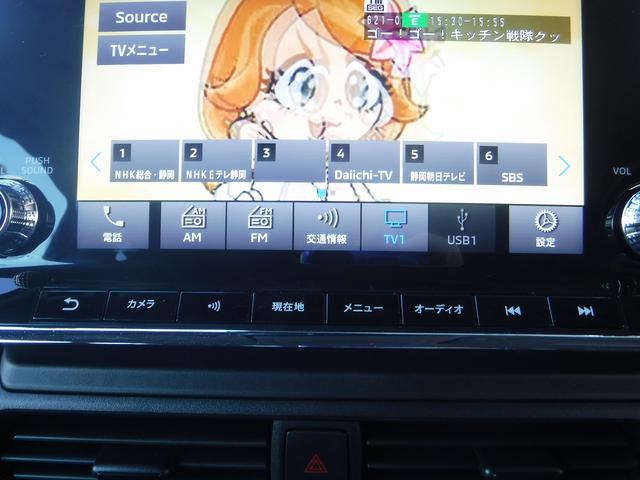 ｅＫクロス ＥＶ Ｐ☆メーカー９型ナビ☆フルセグＴＶ☆Ｂｌｕｅｔｏｏｔｈ☆　マルチアラウンドビューモニター☆ＥＴＣ２．０☆デジタルインナーミラー☆前席シートヒーター☆ステリアリングヒーター☆マイパイロット☆マイパイロットパーキング☆衝突被害軽減ブレーキ☆禁煙車★試乗予約承り中（68枚目）