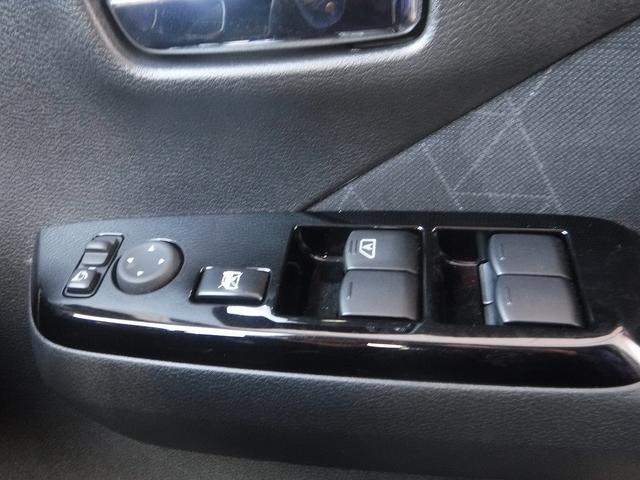 ｅＫクロス ＥＶ Ｐ☆メーカー９型ナビ☆フルセグＴＶ☆Ｂｌｕｅｔｏｏｔｈ☆　マルチアラウンドビューモニター☆ＥＴＣ２．０☆デジタルインナーミラー☆前席シートヒーター☆ステリアリングヒーター☆マイパイロット☆マイパイロットパーキング☆衝突被害軽減ブレーキ☆禁煙車★試乗予約承り中（71枚目）