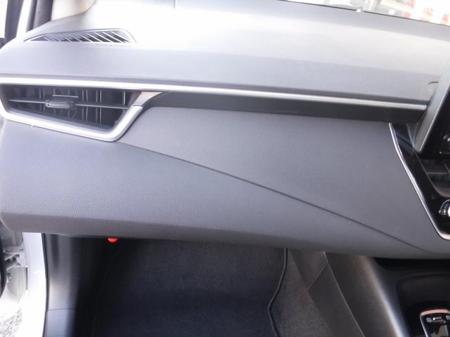 ４ＷＤ☆純正ナビ☆Ｂｌｕｅｔｏｏｔｈ☆Ｂモニター☆ビルトインＥＴＣ☆ＬＥＤヘッドライト☆ミラーウインカー☆トヨタセーフティセンス☆レーダークルーズ☆ＡＨＢ☆クリアランスソナー☆禁煙車★試乗予約承り中★