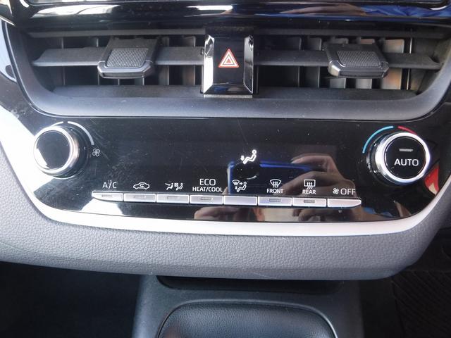 ４ＷＤ☆純正ナビ☆Ｂｌｕｅｔｏｏｔｈ☆Ｂモニター☆ビルトインＥＴＣ☆ＬＥＤヘッドライト☆ミラーウインカー☆トヨタセーフティセンス☆レーダークルーズ☆ＡＨＢ☆クリアランスソナー☆禁煙車★試乗予約承り中★