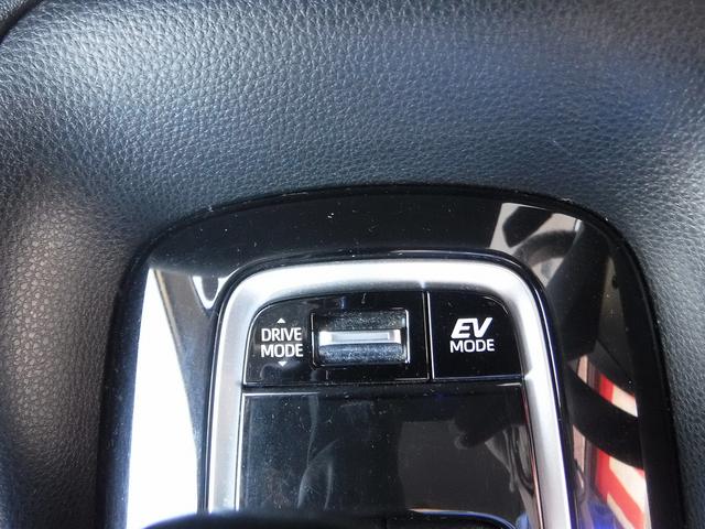 ４ＷＤ☆純正ナビ☆Ｂｌｕｅｔｏｏｔｈ☆Ｂモニター☆ビルトインＥＴＣ☆ＬＥＤヘッドライト☆ミラーウインカー☆トヨタセーフティセンス☆レーダークルーズ☆ＡＨＢ☆クリアランスソナー☆禁煙車★試乗予約承り中★