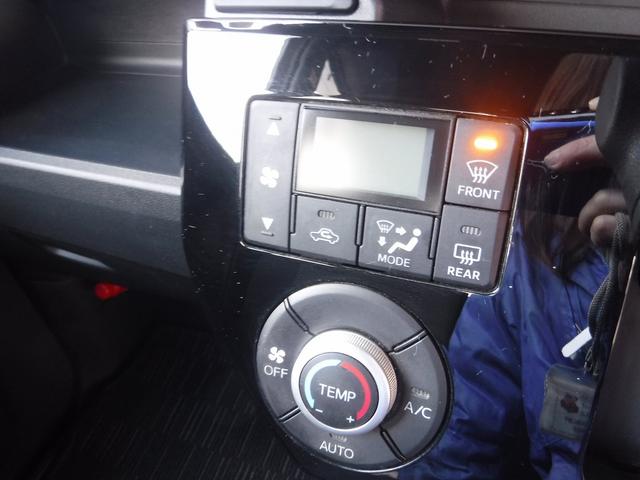 純正ナビフルセグＴＶ☆Ｂモニター☆両側パワスラ☆ＬＥＤヘッドライト☆ＬＥＤフォグ☆リアパーキングセンサー☆アイドリングストップ☆スマートアシストＩＩＩ☆オートハイビーム☆ＶＳＣ★試乗予約承り中★