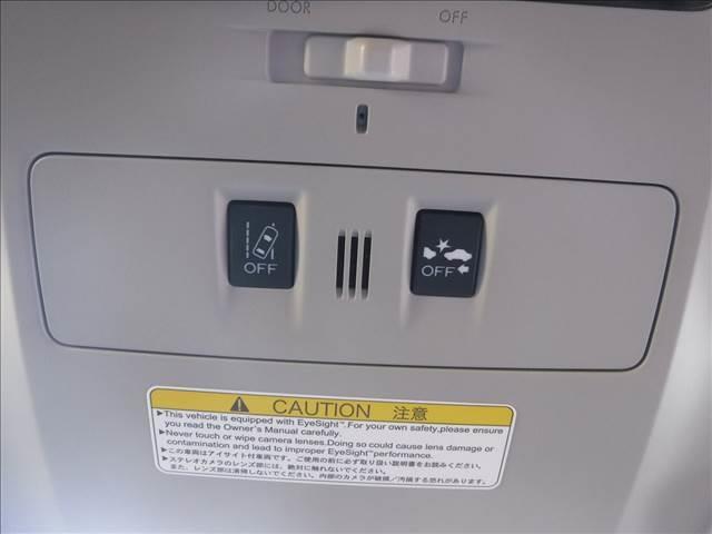 レヴォーグ １．６ＧＴ－Ｓアイサイト☆ワンオーナー☆純正ナビフルセグ☆　Ｂカメラ☆ＥＴＣ☆ＵＳＢ電源☆パドルシフト☆前席Ｐシート☆ＬＥＤヘッドライト☆ＬＥＤアクセサリーライナー☆フォグランプ☆ミラーウインカー☆アイサイトＶＥＲ３☆ＡＣＣ☆ＶＤＣ☆禁煙車★試乗予約承り中★（9枚目）