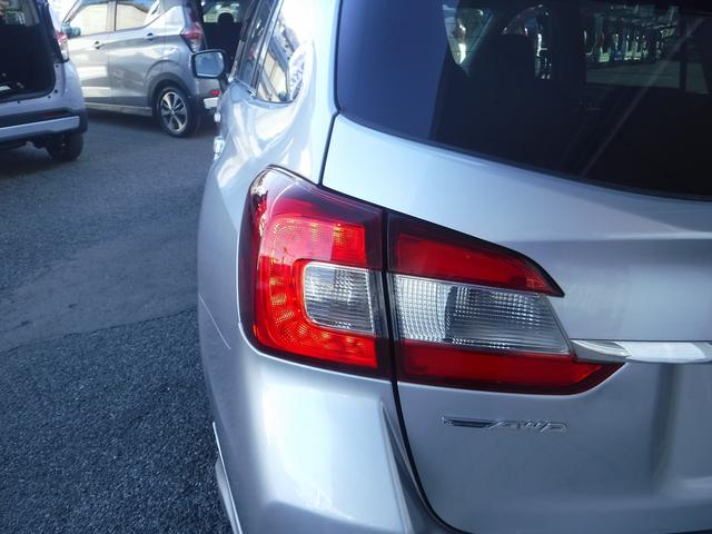 レヴォーグ １．６ＧＴ－Ｓアイサイト☆ワンオーナー☆純正ナビフルセグ☆　Ｂカメラ☆ＥＴＣ☆ＵＳＢ電源☆パドルシフト☆前席Ｐシート☆ＬＥＤヘッドライト☆ＬＥＤアクセサリーライナー☆フォグランプ☆ミラーウインカー☆アイサイトＶＥＲ３☆ＡＣＣ☆ＶＤＣ☆禁煙車★試乗予約承り中★（32枚目）