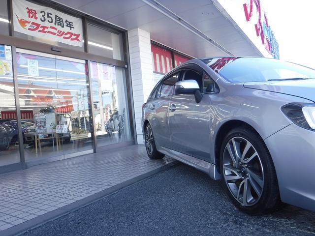 レヴォーグ １．６ＧＴ－Ｓアイサイト☆ワンオーナー☆純正ナビフルセグ☆　Ｂカメラ☆ＥＴＣ☆ＵＳＢ電源☆パドルシフト☆前席Ｐシート☆ＬＥＤヘッドライト☆ＬＥＤアクセサリーライナー☆フォグランプ☆ミラーウインカー☆アイサイトＶＥＲ３☆ＡＣＣ☆ＶＤＣ☆禁煙車★試乗予約承り中★（39枚目）