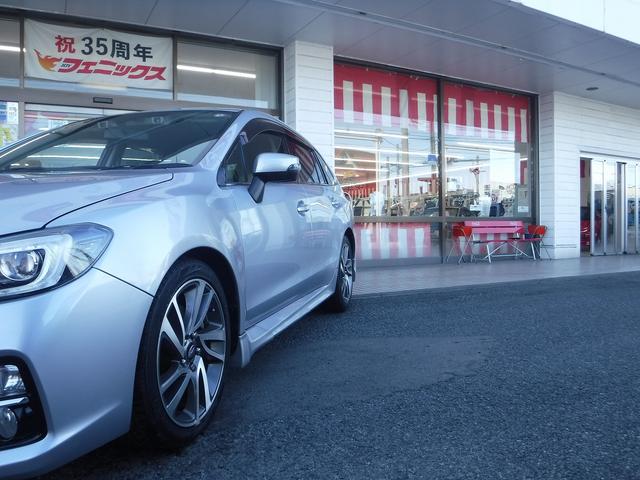 レヴォーグ １．６ＧＴ－Ｓアイサイト☆ワンオーナー☆純正ナビフルセグ☆　Ｂカメラ☆ＥＴＣ☆ＵＳＢ電源☆パドルシフト☆前席Ｐシート☆ＬＥＤヘッドライト☆ＬＥＤアクセサリーライナー☆フォグランプ☆ミラーウインカー☆アイサイトＶＥＲ３☆ＡＣＣ☆ＶＤＣ☆禁煙車★試乗予約承り中★（43枚目）