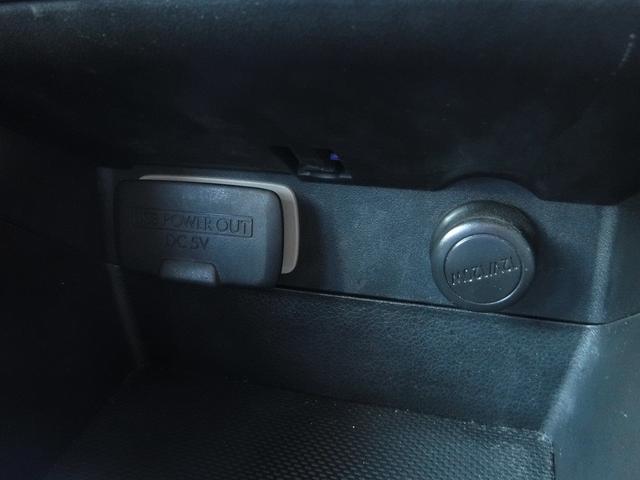 レヴォーグ １．６ＧＴ－Ｓアイサイト☆ワンオーナー☆純正ナビフルセグ☆　Ｂカメラ☆ＥＴＣ☆ＵＳＢ電源☆パドルシフト☆前席Ｐシート☆ＬＥＤヘッドライト☆ＬＥＤアクセサリーライナー☆フォグランプ☆ミラーウインカー☆アイサイトＶＥＲ３☆ＡＣＣ☆ＶＤＣ☆禁煙車★試乗予約承り中★（50枚目）